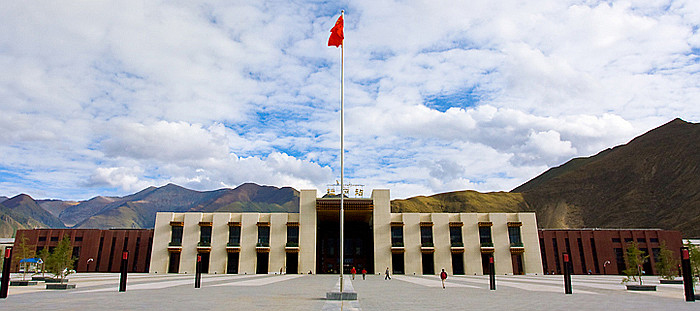Lhasa Hauptbahnhof