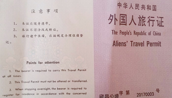 Das Alien Travel Permit ist erforderliche für Reisen außerhalb von Lhasa.