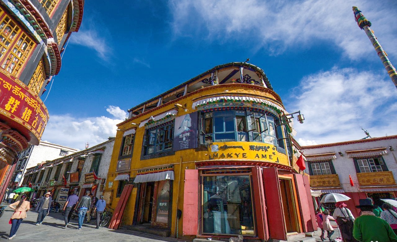 Das Makye Ame Teehaus & Restaurant an der Barkhor Straße